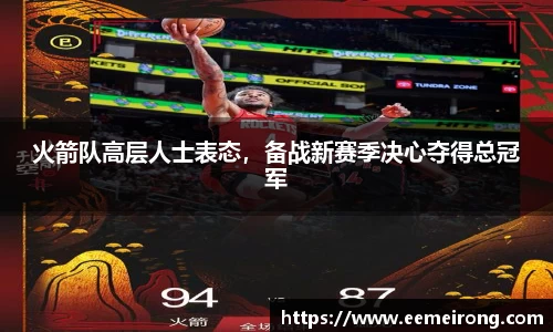 ladbrokes立博app