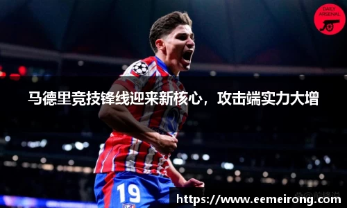 ladbrokes立博app