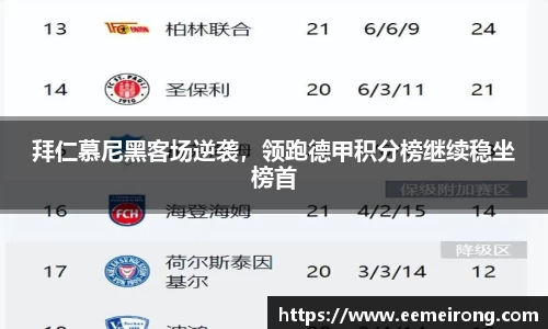 ladbrokes立博注册
