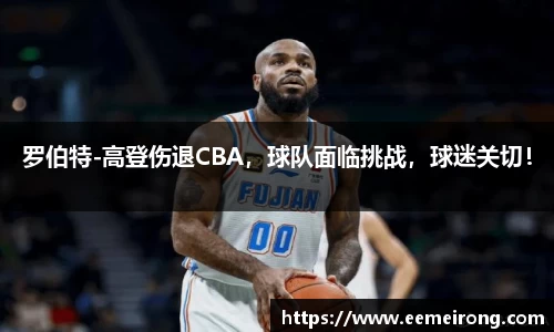 ladbrokes立博注册
