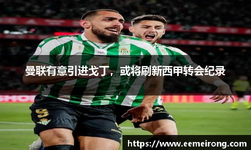 ladbrokes立博注册