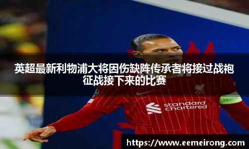 ladbrokes立博网址