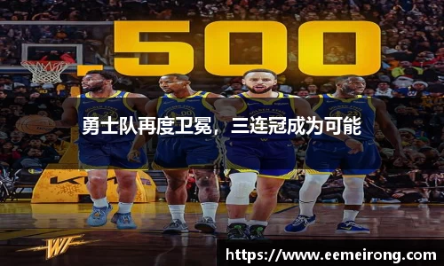 ladbrokes立博注册