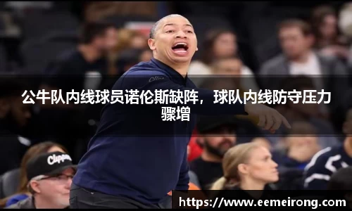 ladbrokes立博网址