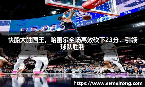 ladbrokes立博官网