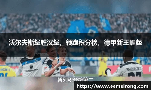 ladbrokes立博网址