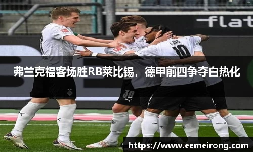 ladbrokes立博网址