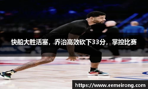 ladbrokes立博网址