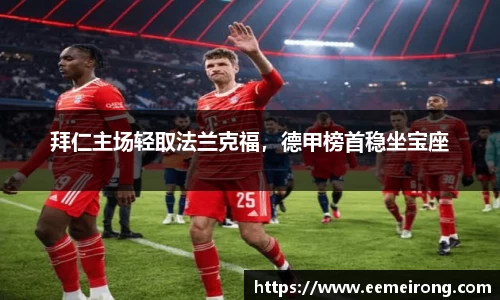 ladbrokes立博网址