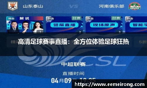 ladbrokes立博网址