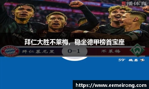 ladbrokes立博注册
