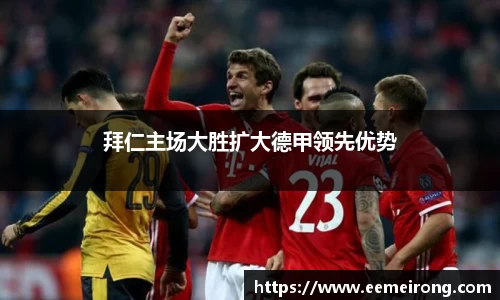 ladbrokes立博app