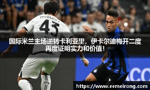 ladbrokes立博官网