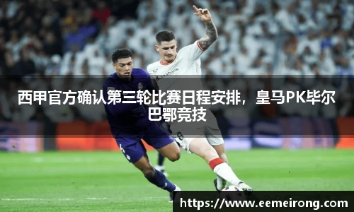 ladbrokes立博网址