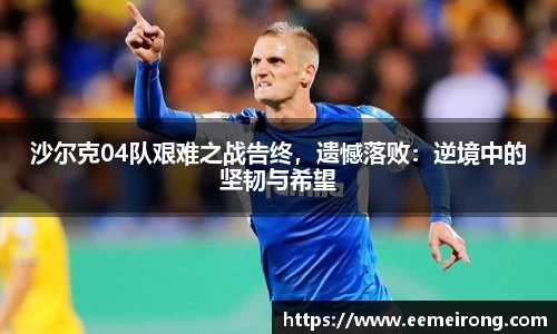 ladbrokes立博网址