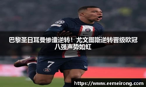 ladbrokes立博官网