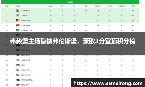 ladbrokes立博网址
