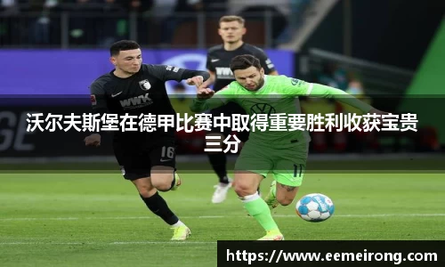 ladbrokes立博网址