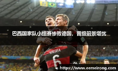 ladbrokes立博app