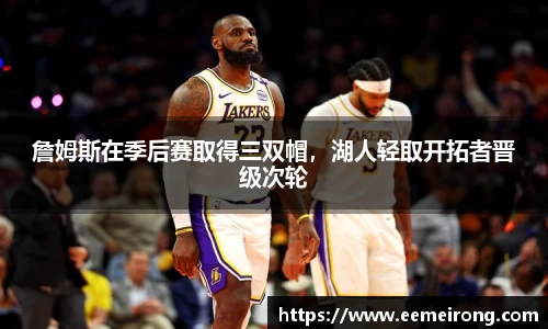ladbrokes立博注册