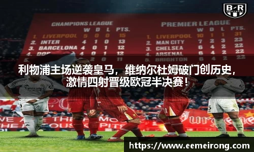 ladbrokes立博网址