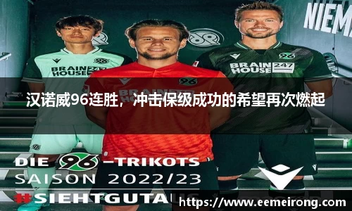 ladbrokes立博app