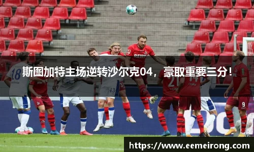 ladbrokes立博网址