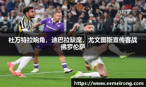 ladbrokes立博app