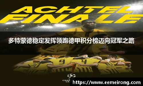 ladbrokes立博网址
