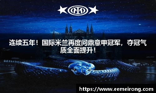 ladbrokes立博网址