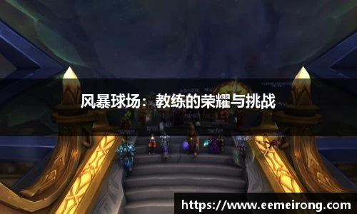ladbrokes立博注册