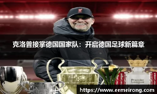 ladbrokes立博官网