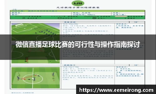 ladbrokes立博注册