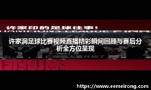 ladbrokes立博app