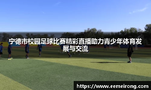 ladbrokes立博app