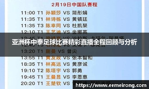 ladbrokes立博注册