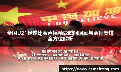 ladbrokes立博官网