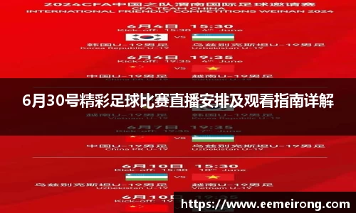 ladbrokes立博官网
