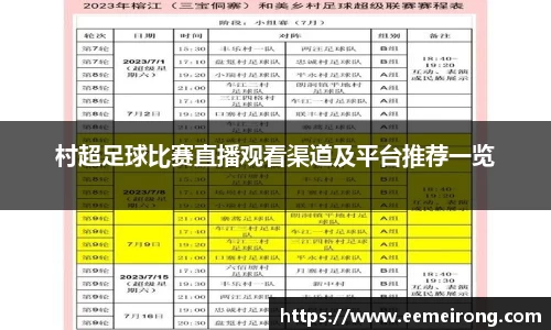 ladbrokes立博app