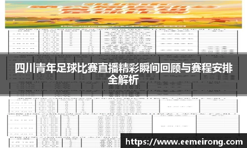 ladbrokes立博网址
