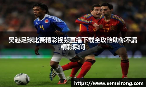 ladbrokes立博app