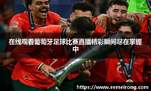 ladbrokes立博app