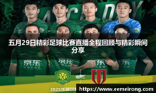 ladbrokes立博网址
