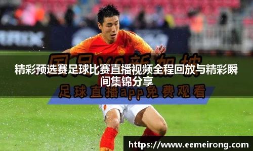 ladbrokes立博app