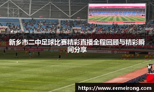 ladbrokes立博注册