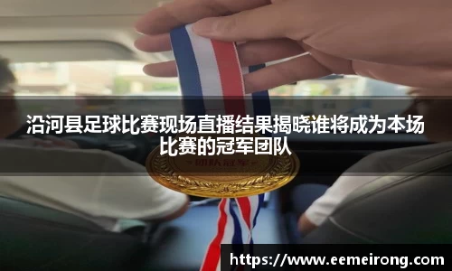 ladbrokes立博网址