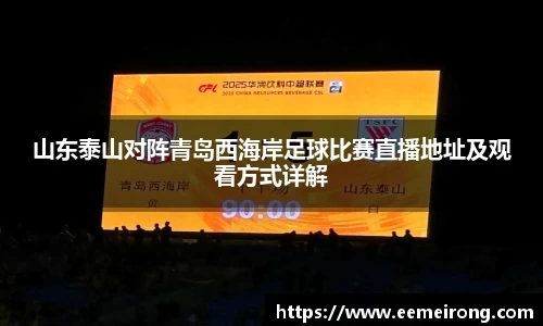 ladbrokes立博app