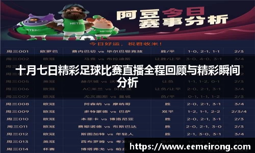 ladbrokes立博官网