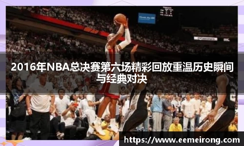 ladbrokes立博网址