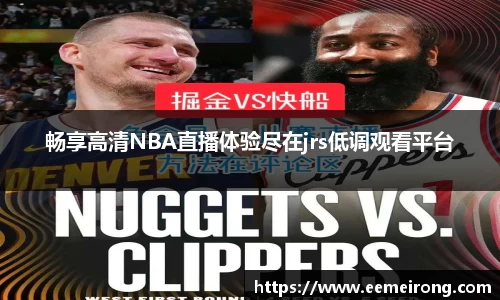 ladbrokes立博官网